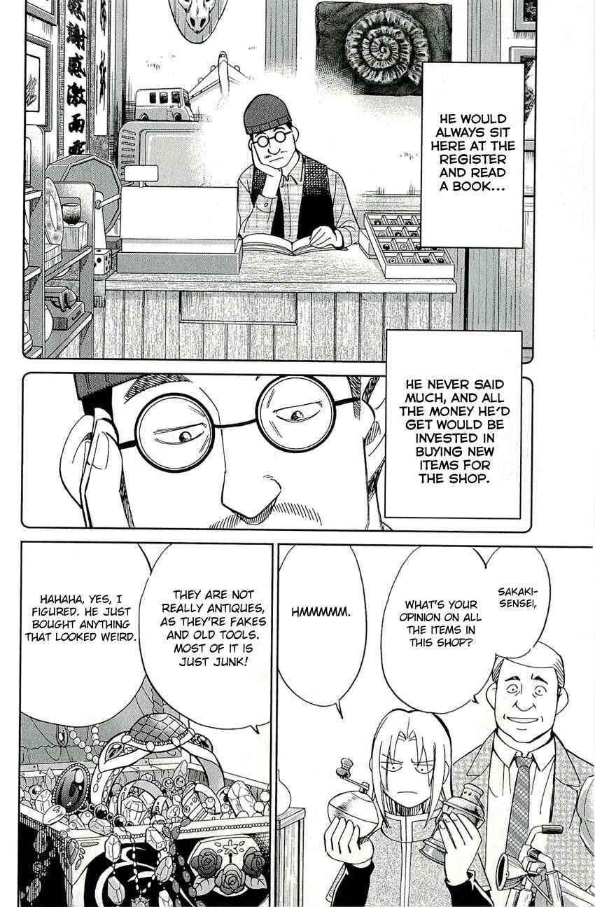 Page 9 Chapter 67 C.M.B.