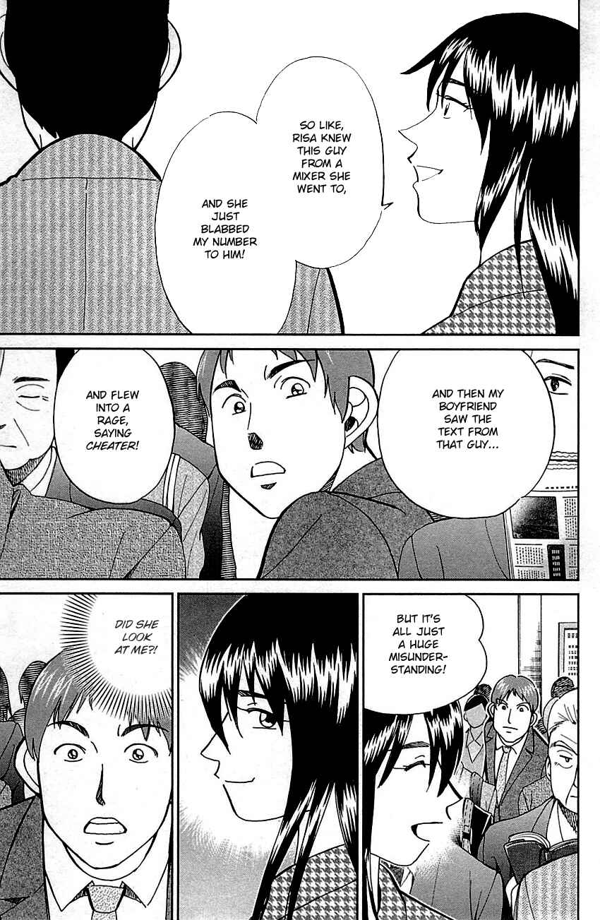 Page 11 Chapter 78 C.M.B.