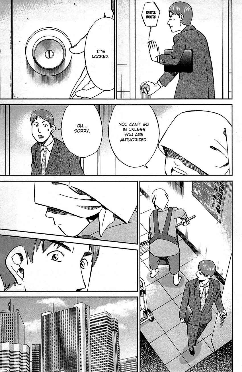 Page 15 Chapter 78 C.M.B.