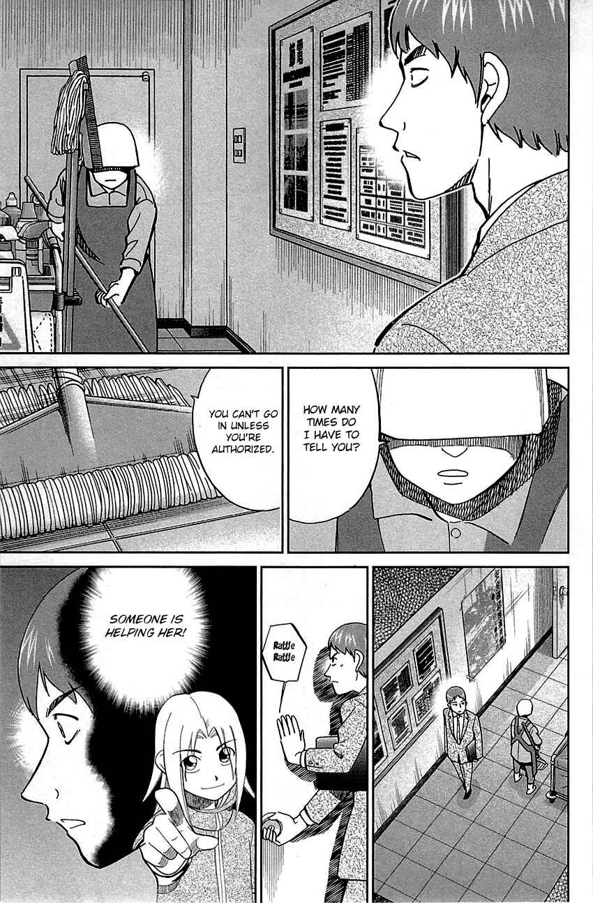Page 33 Chapter 78 C.M.B.