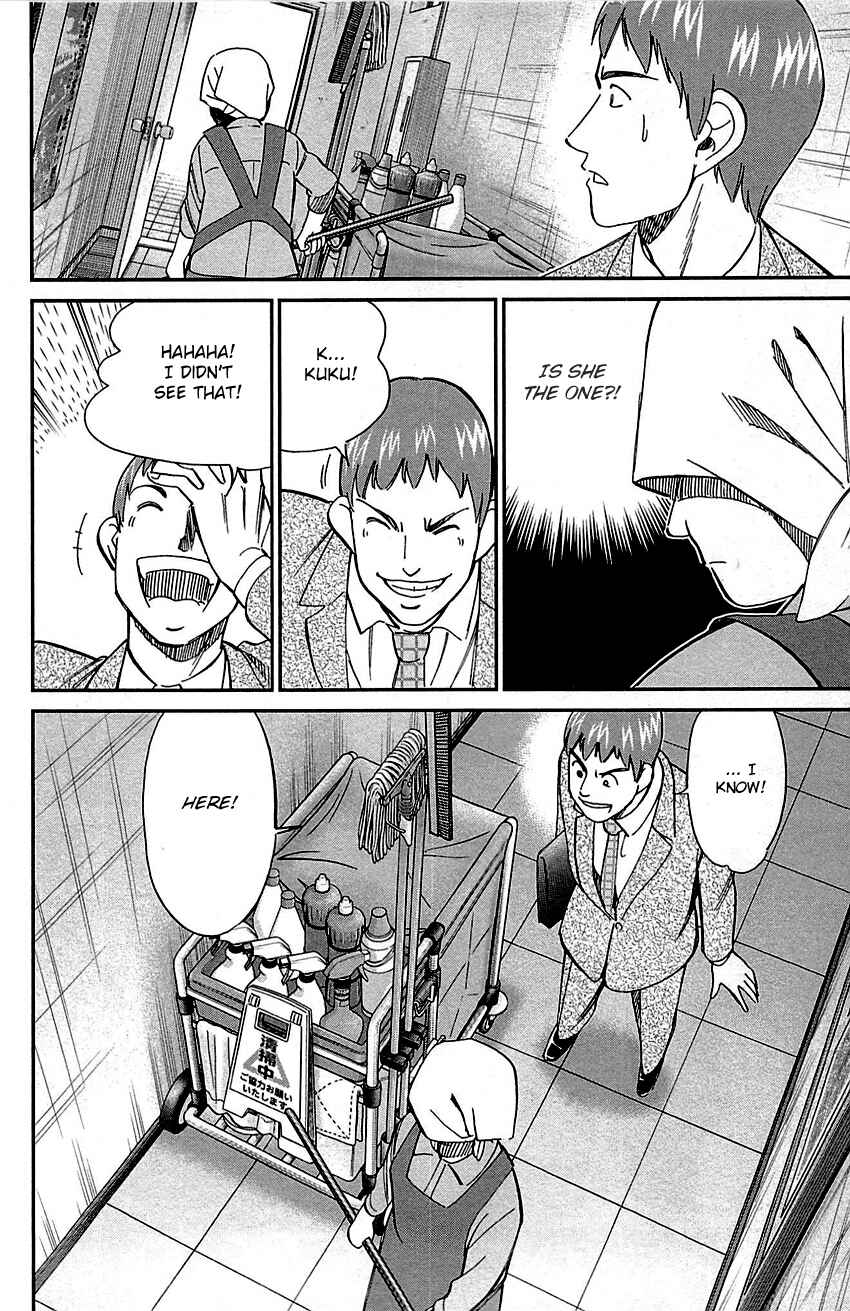 Page 34 Chapter 78 C.M.B.