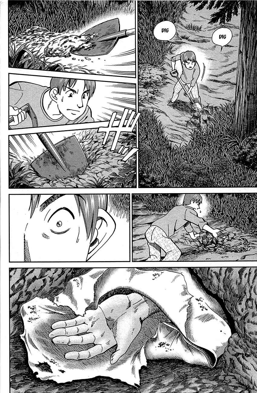 Page 42 Chapter 78 C.M.B.