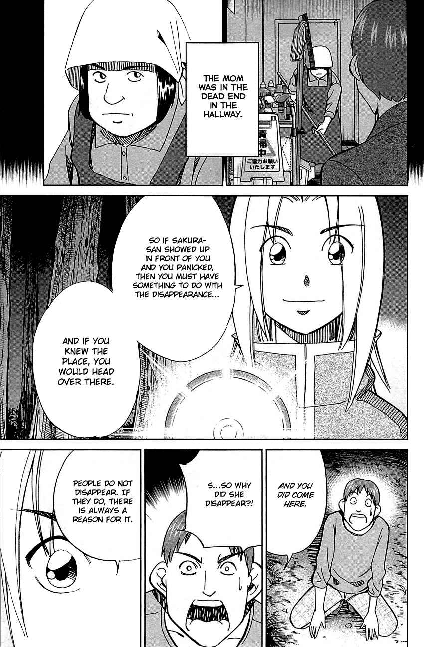 Page 47 Chapter 78 C.M.B.