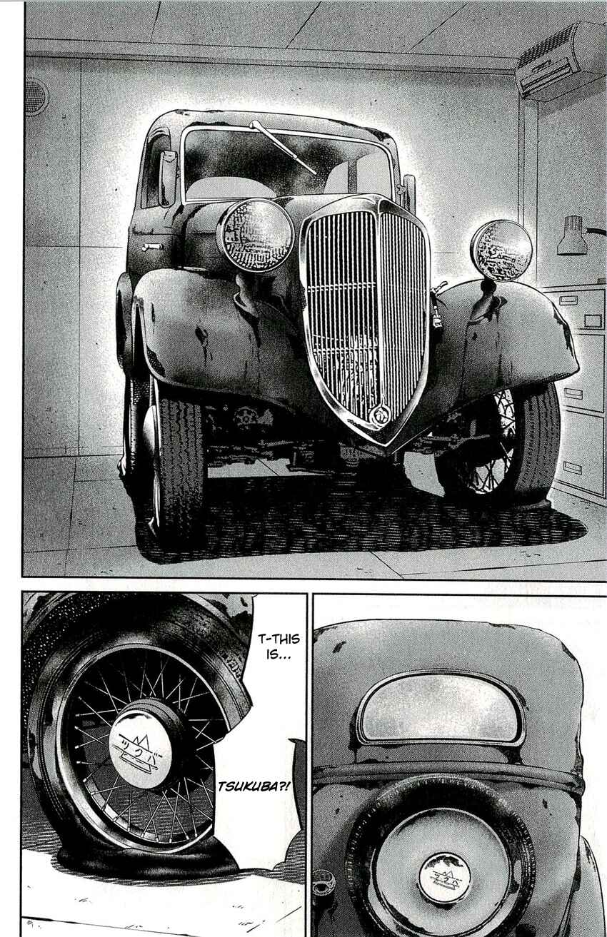 Page 10 Chapter 50 C.M.B.