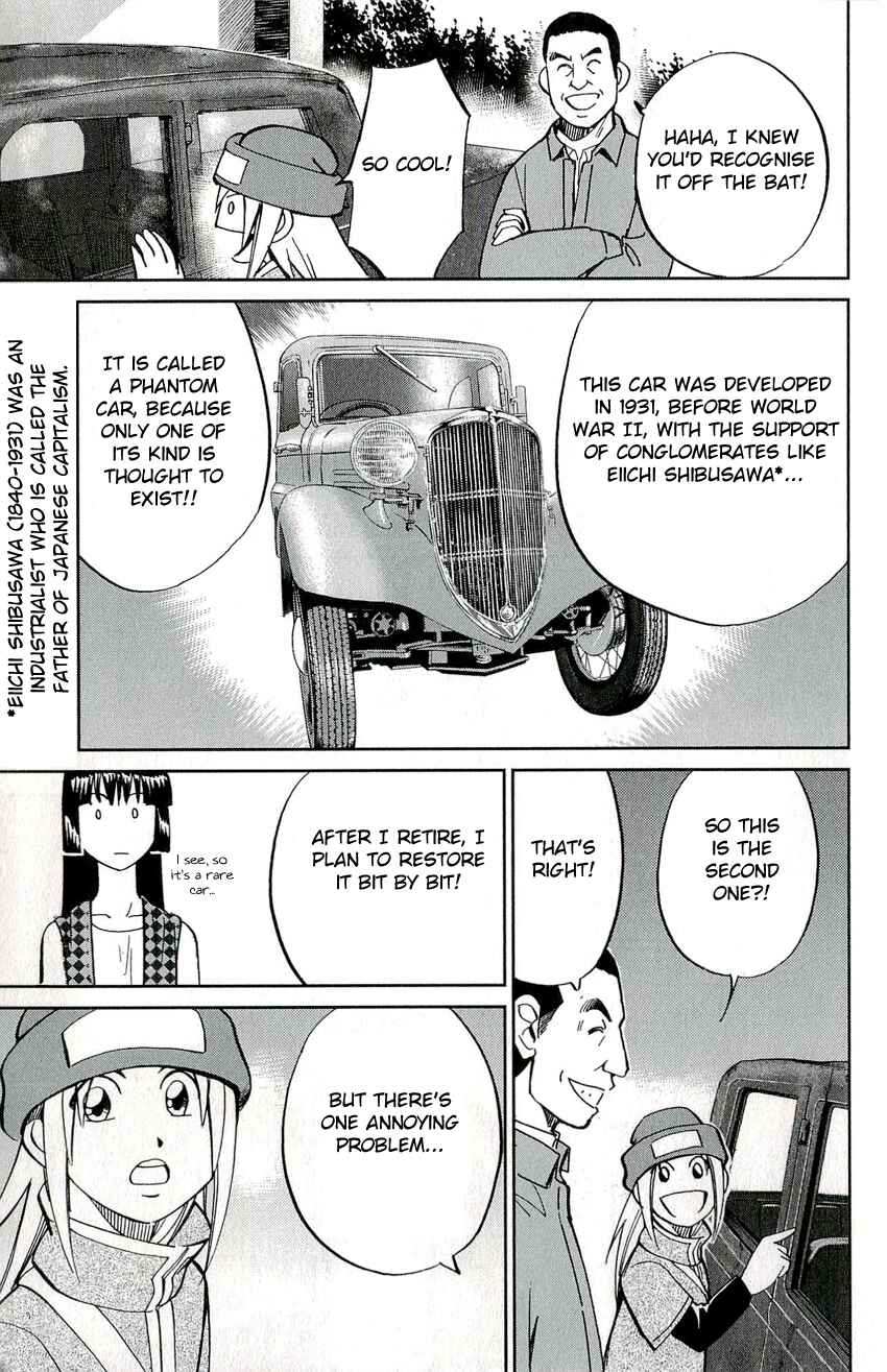 Page 11 Chapter 50 C.M.B.