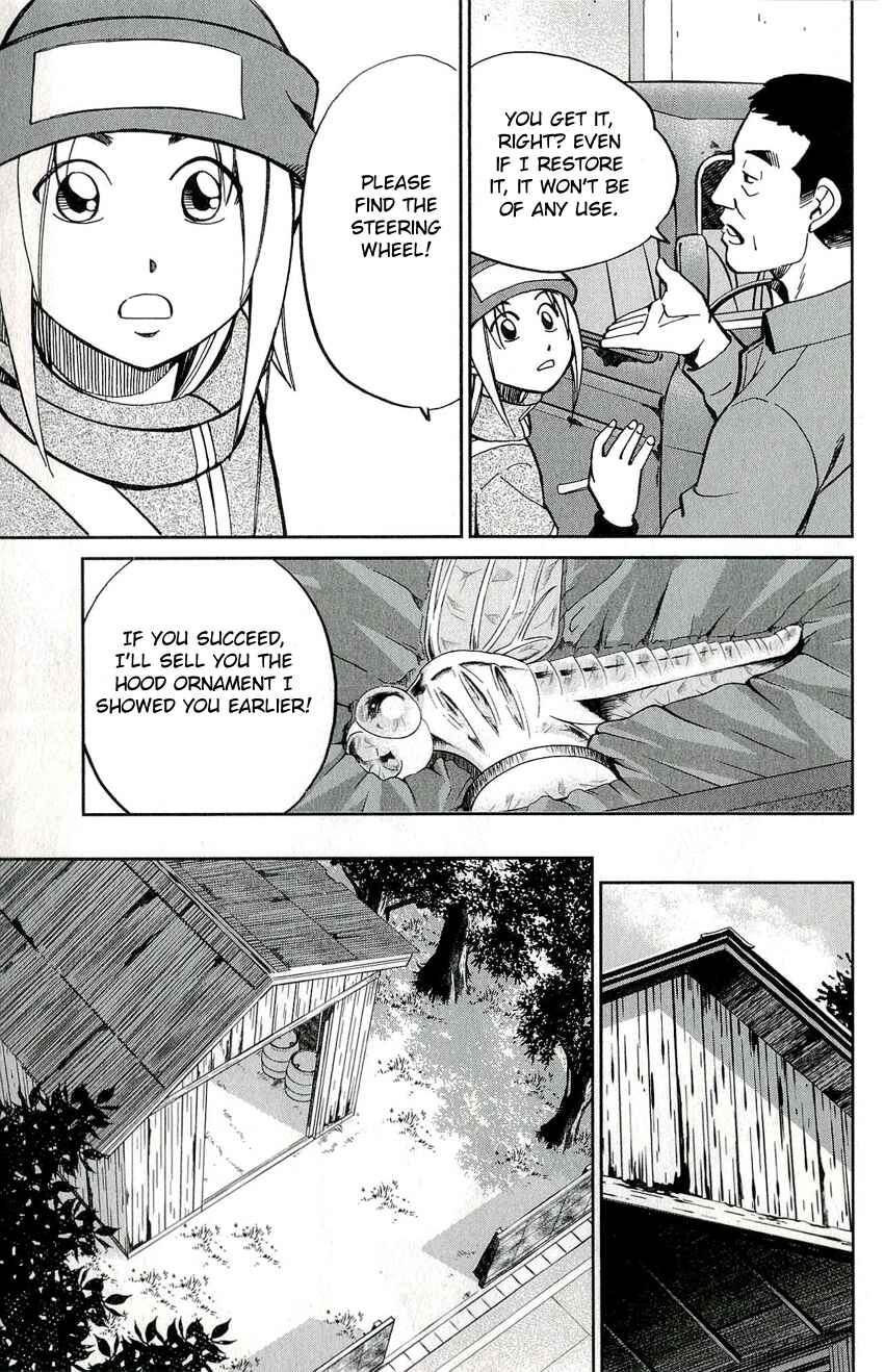 Page 13 Chapter 50 C.M.B.