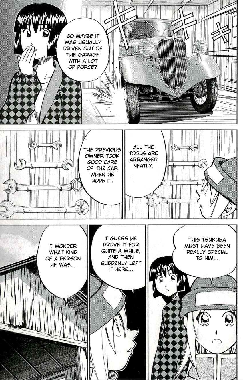Page 15 Chapter 50 C.M.B.