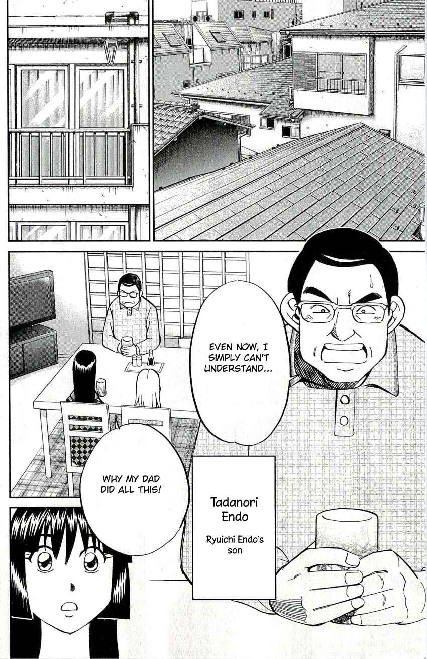 Page 24 Chapter 50 C.M.B.