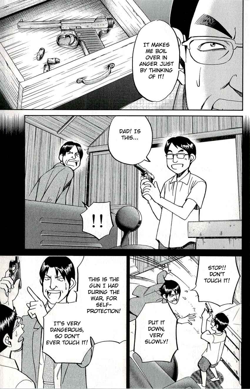Page 25 Chapter 50 C.M.B.