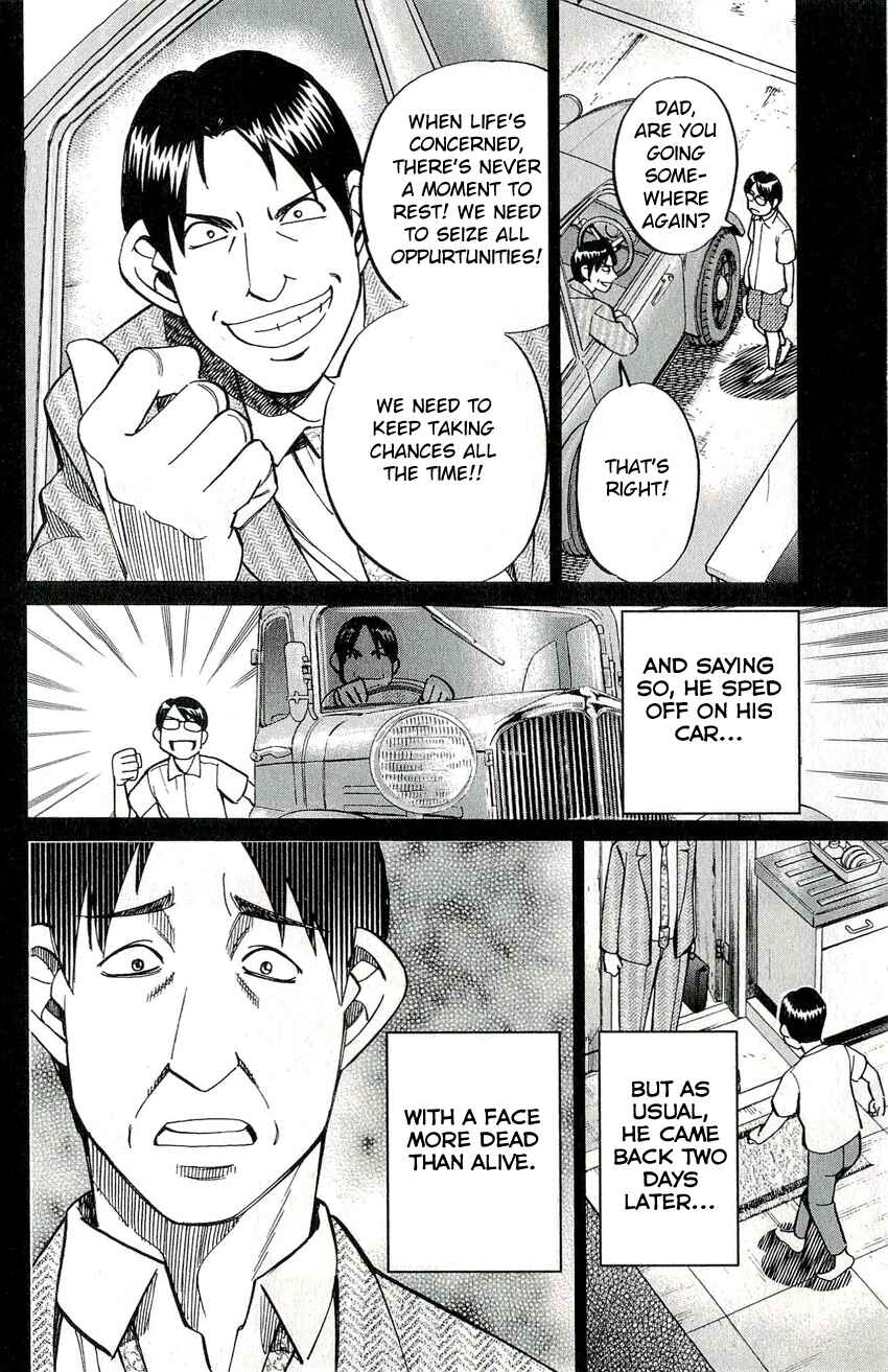 Page 26 Chapter 50 C.M.B.