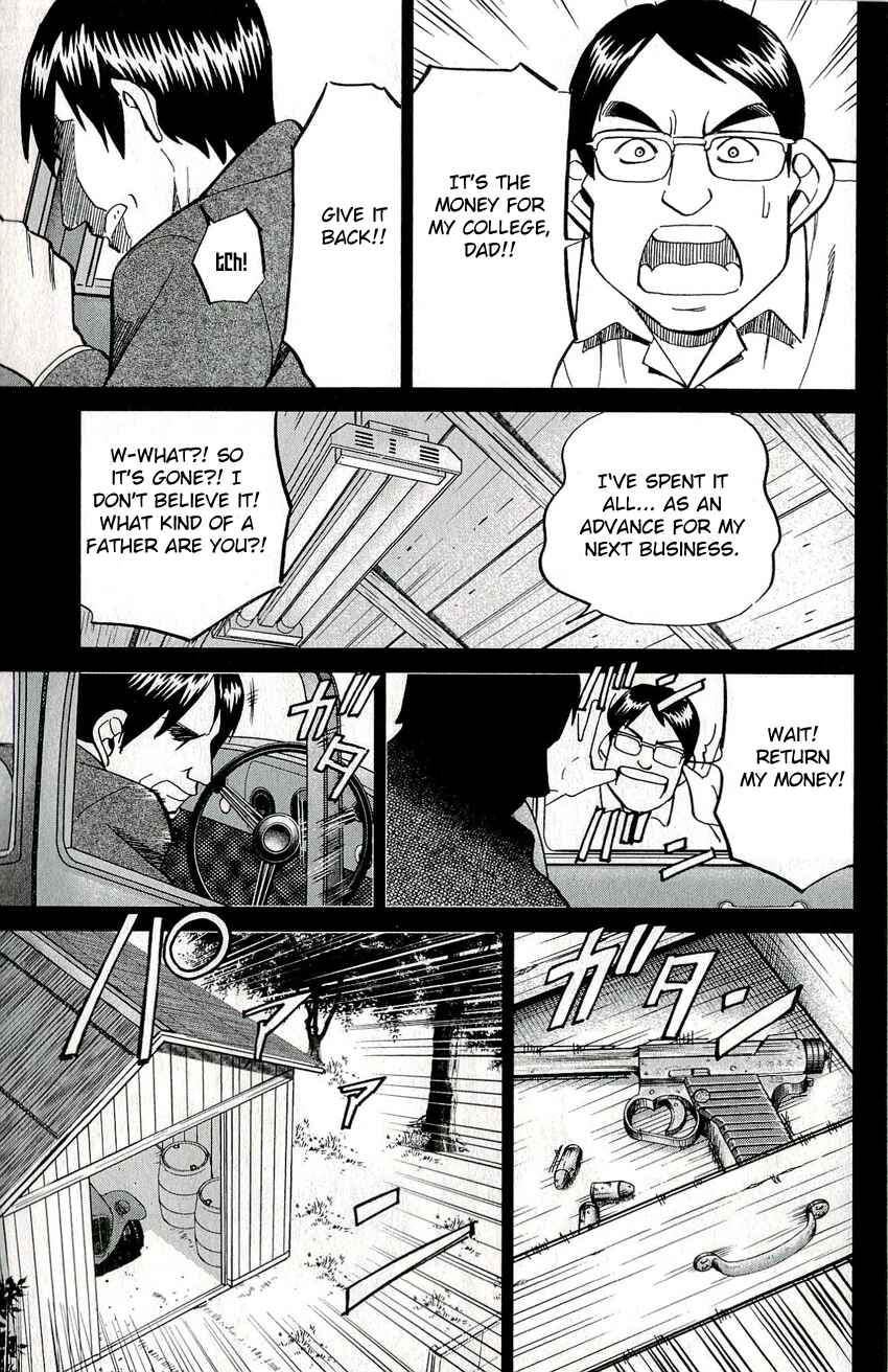 Page 29 Chapter 50 C.M.B.