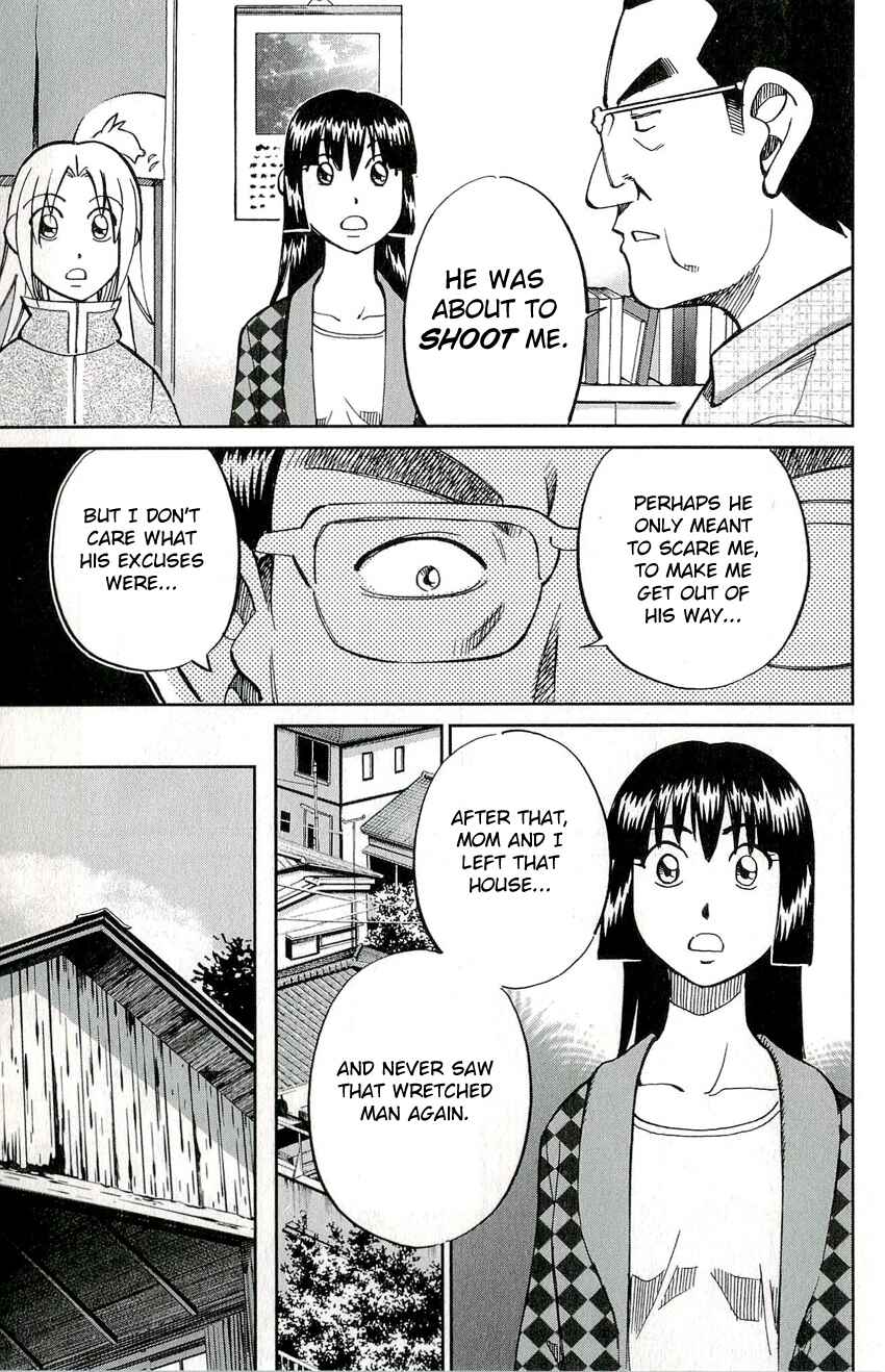 Page 31 Chapter 50 C.M.B.