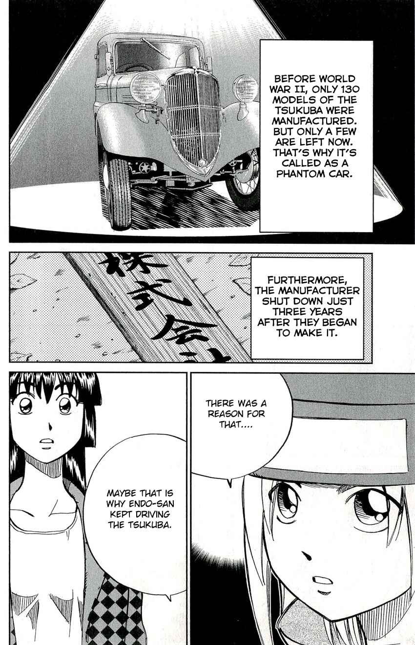 Page 34 Chapter 50 C.M.B.