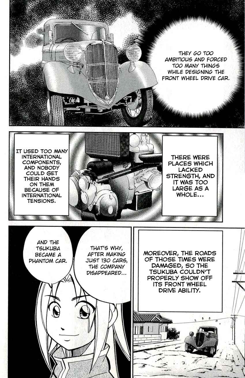 Page 40 Chapter 50 C.M.B.