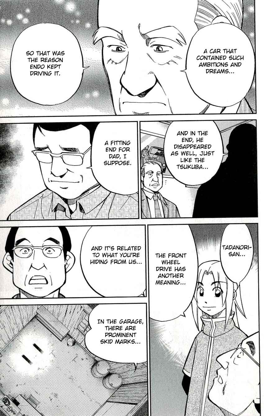 Page 41 Chapter 50 C.M.B.