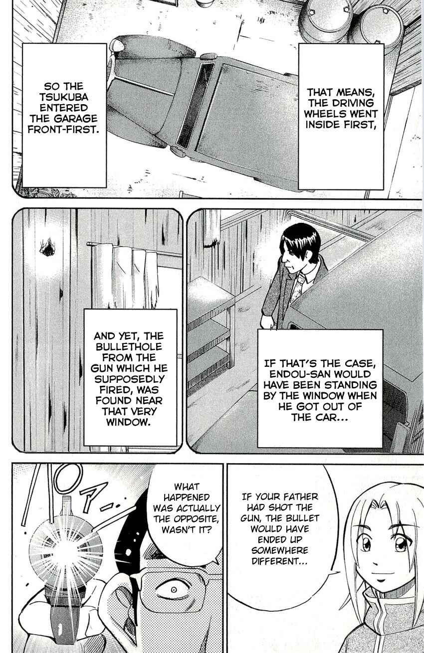 Page 42 Chapter 50 C.M.B.