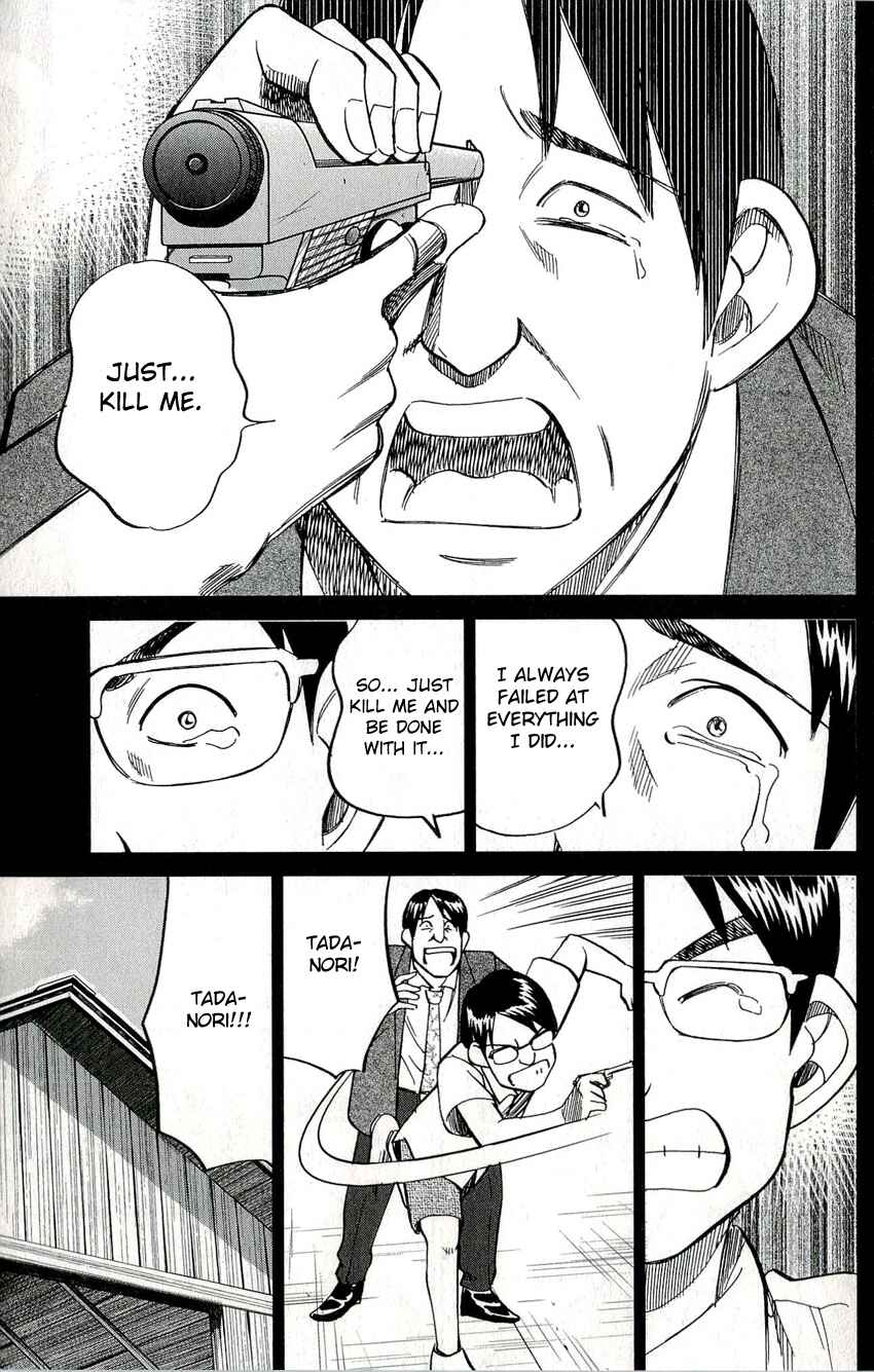 Page 45 Chapter 50 C.M.B.