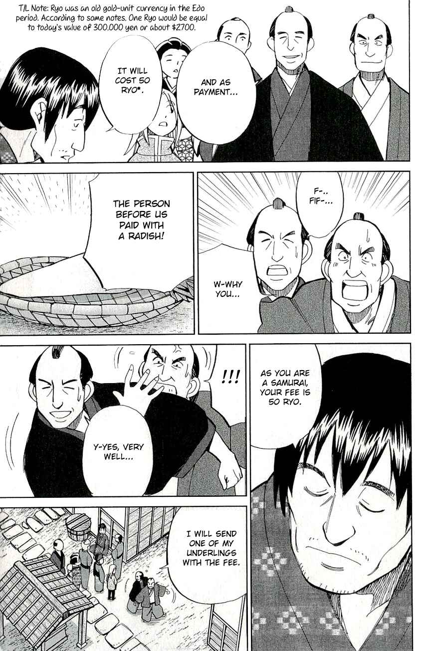 Page 21 Chapter 59 C.M.B.