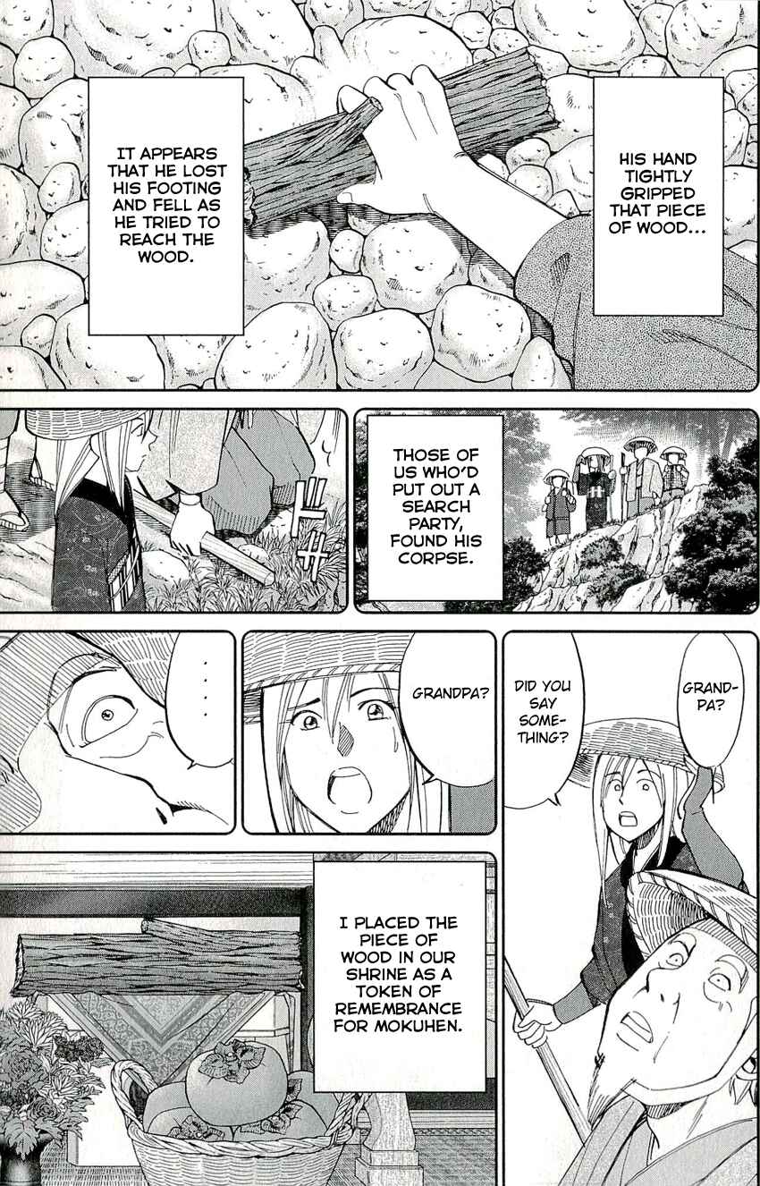 Page 39 Chapter 59 C.M.B.