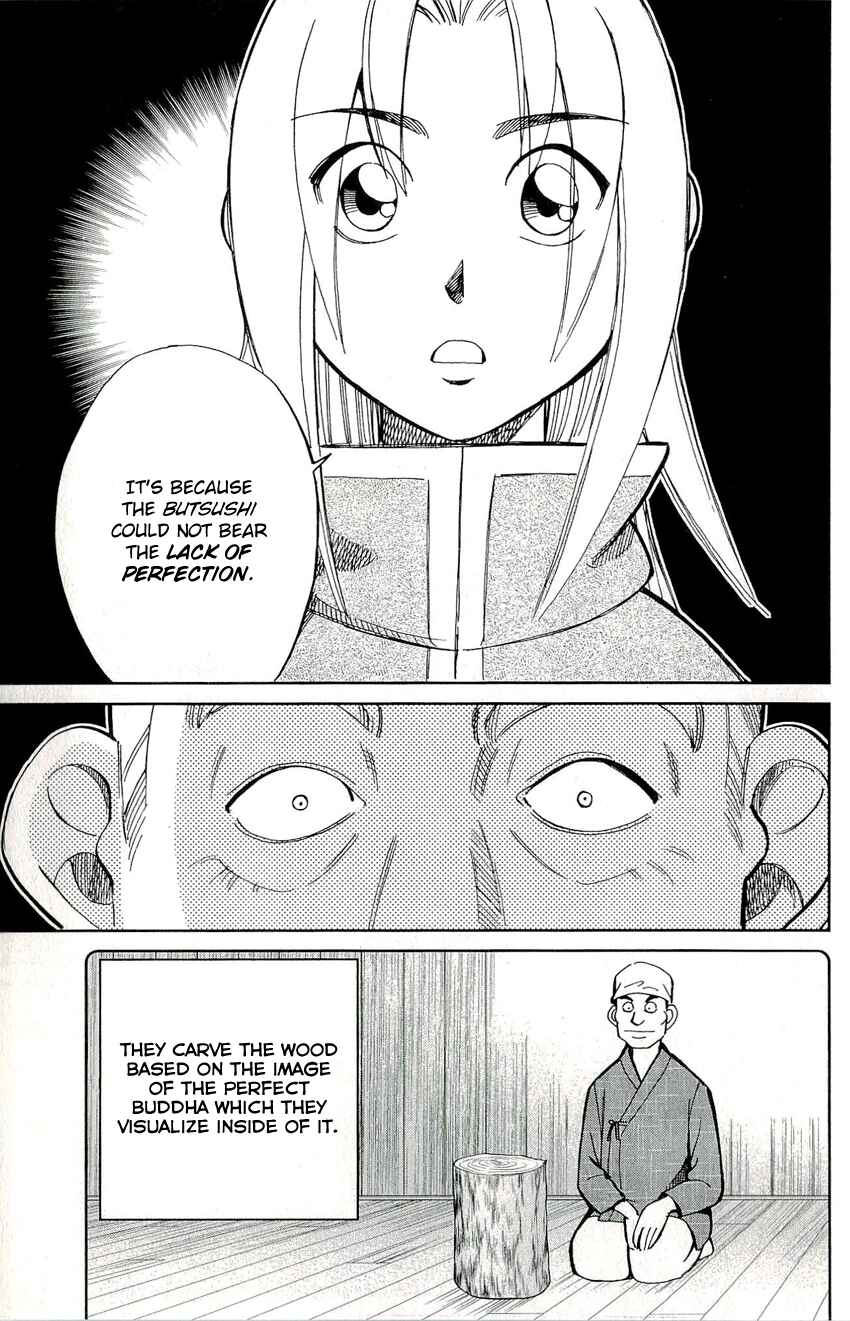 Page 45 Chapter 59 C.M.B.