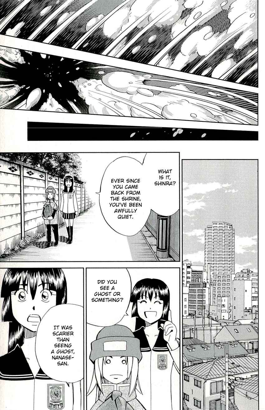 Page 51 Chapter 59 C.M.B.