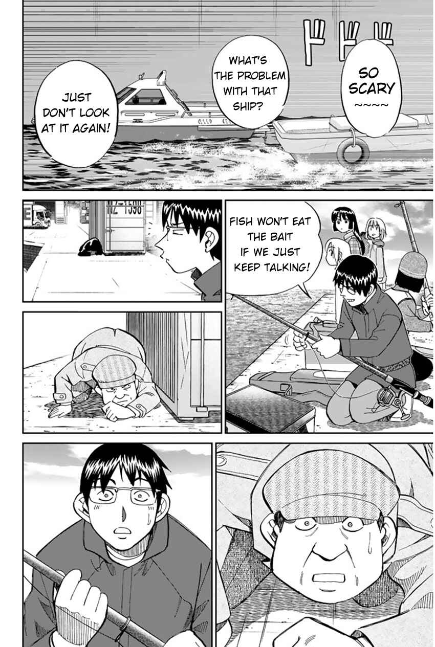 Page 11 Chapter 40 C.M.B.