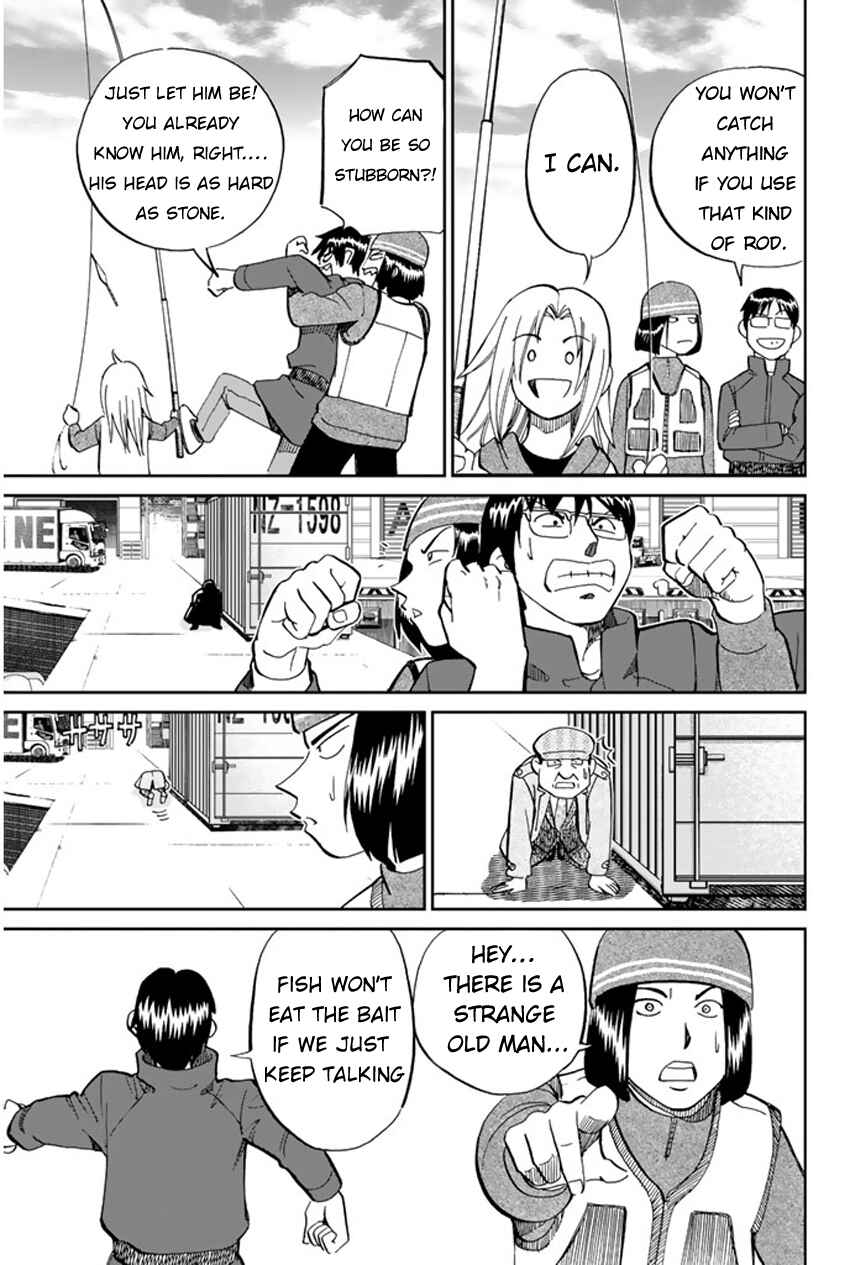 Page 14 Chapter 40 C.M.B.