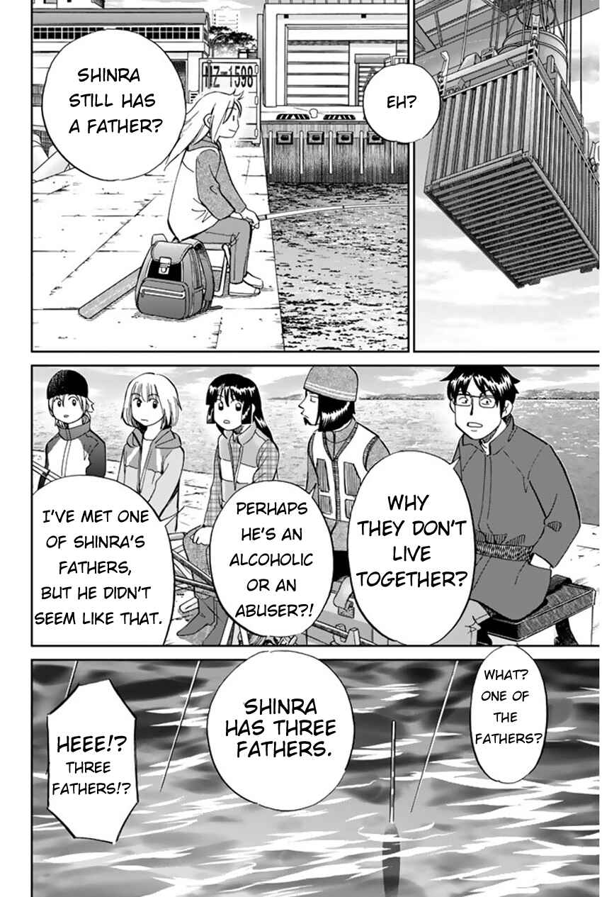 Page 15 Chapter 40 C.M.B.