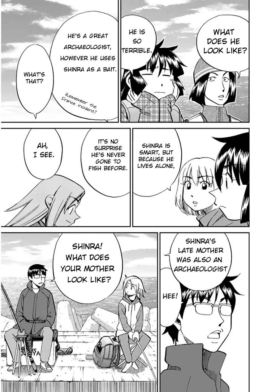 Page 16 Chapter 40 C.M.B.