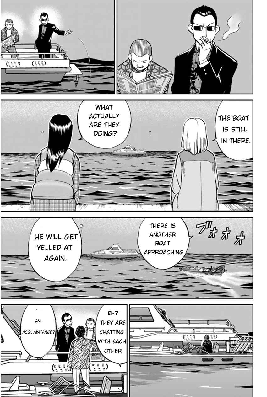 Page 18 Chapter 40 C.M.B.
