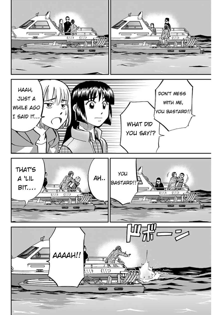 Page 19 Chapter 40 C.M.B.