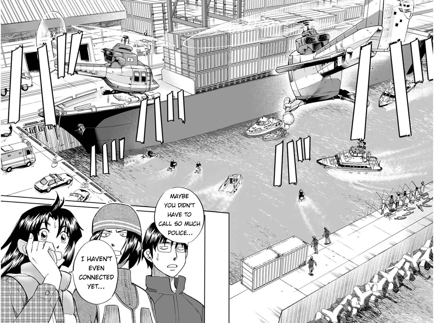 Page 20 Chapter 40 C.M.B.
