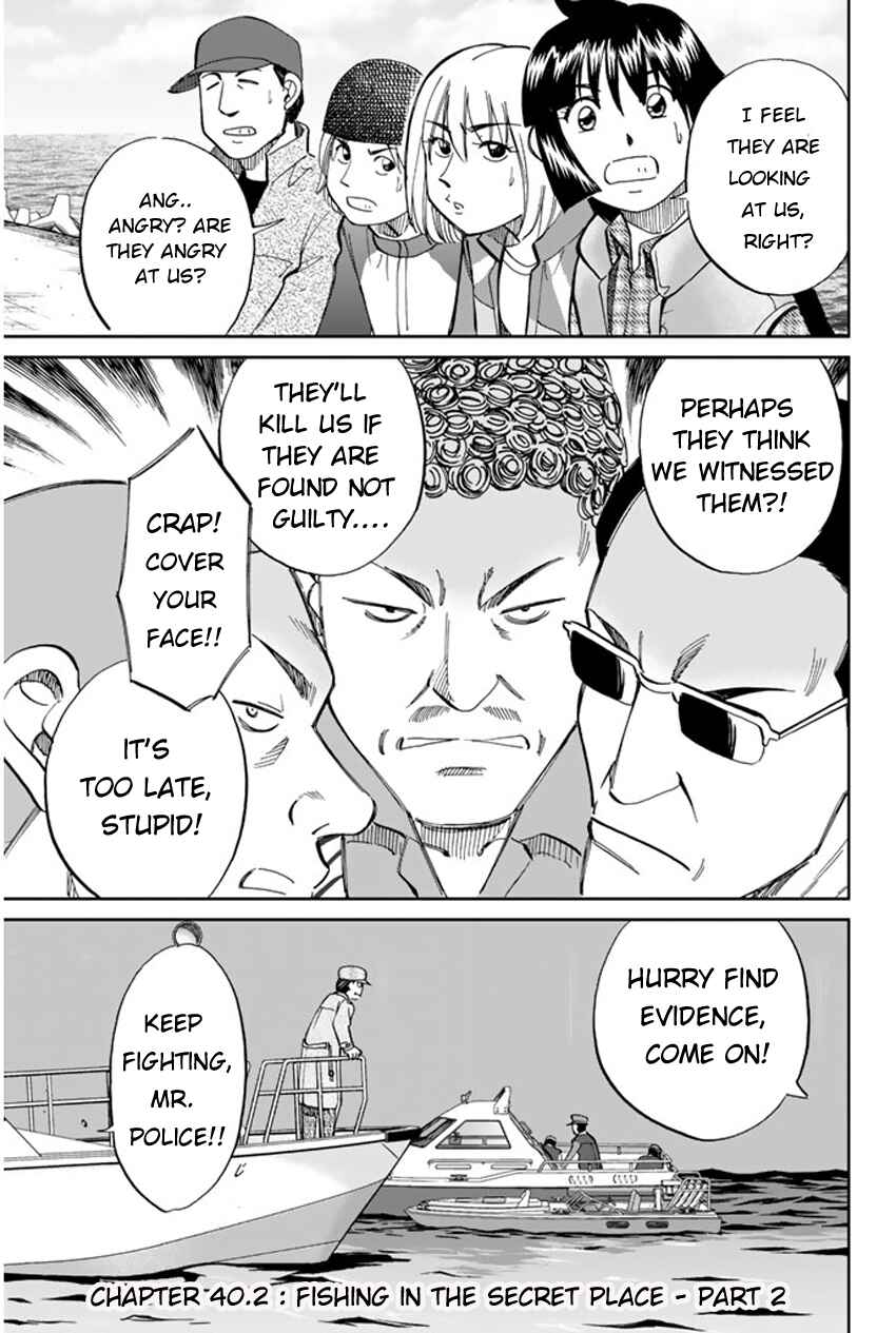 Page 26 Chapter 40 C.M.B.