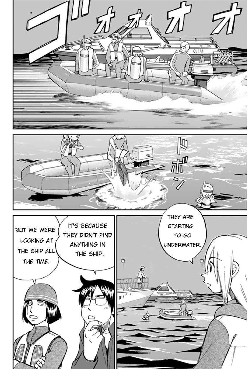 Page 27 Chapter 40 C.M.B.
