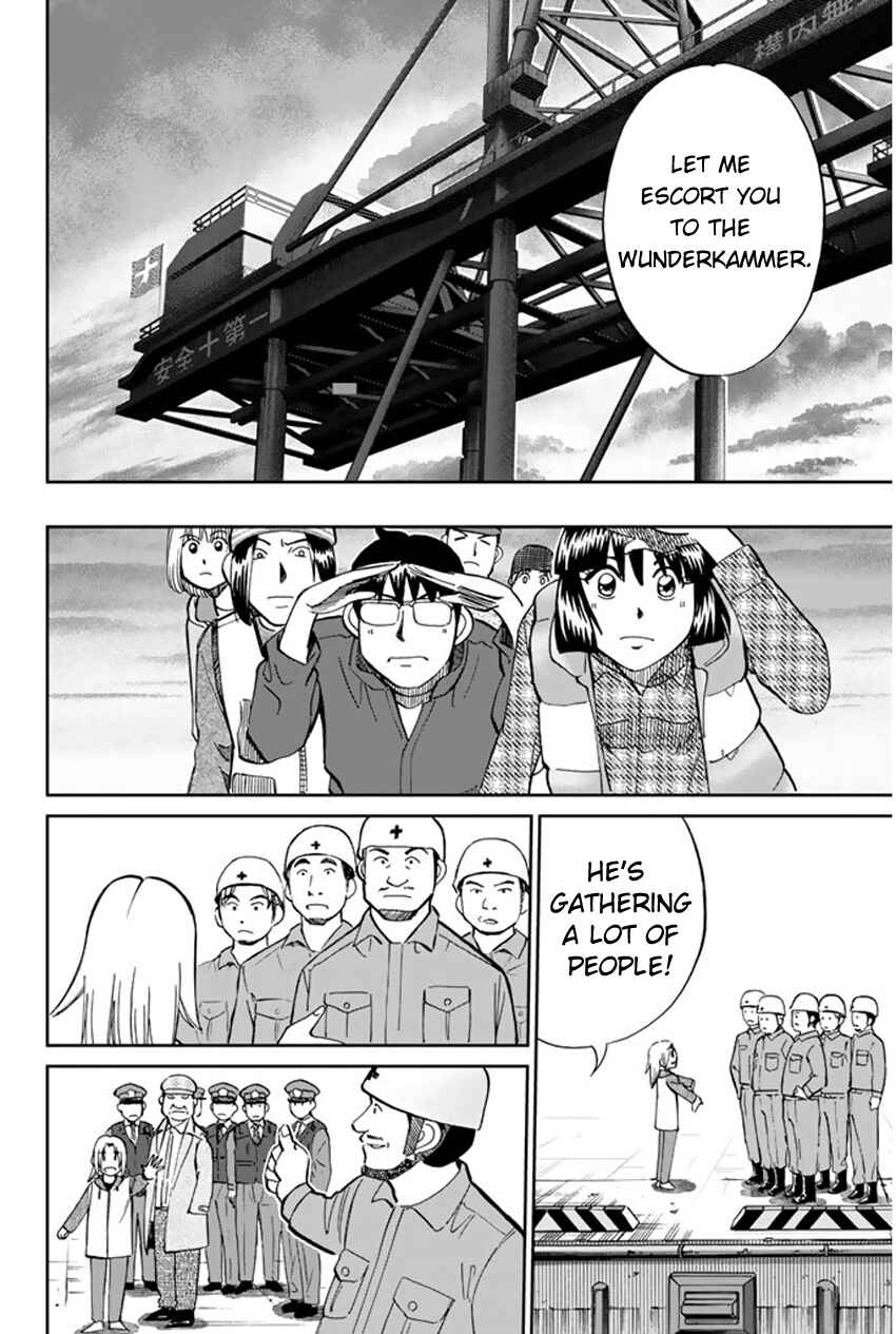 Page 33 Chapter 40 C.M.B.