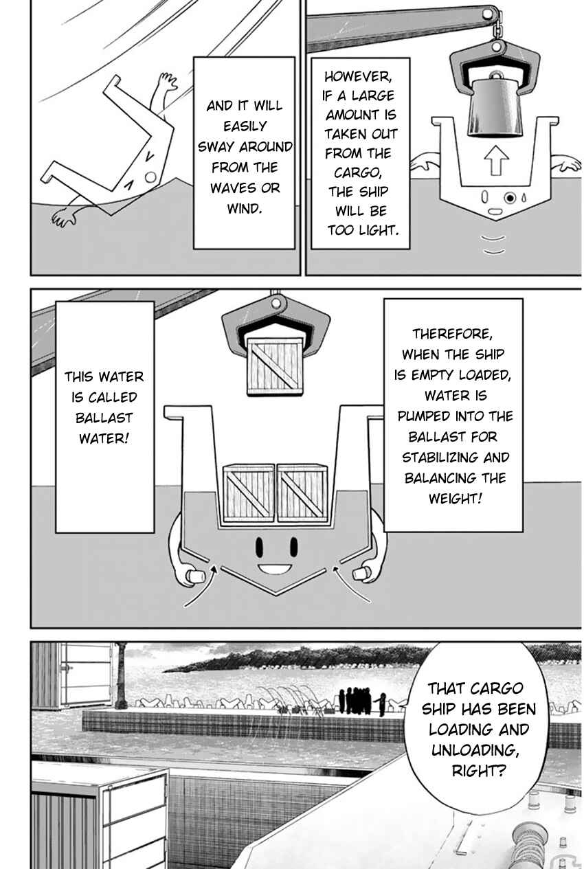Page 39 Chapter 40 C.M.B.