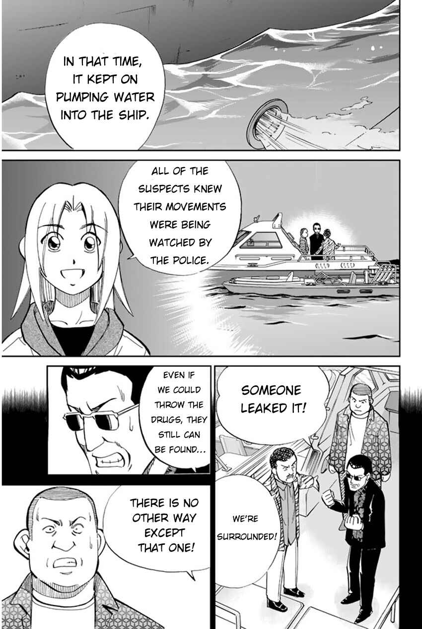 Page 40 Chapter 40 C.M.B.