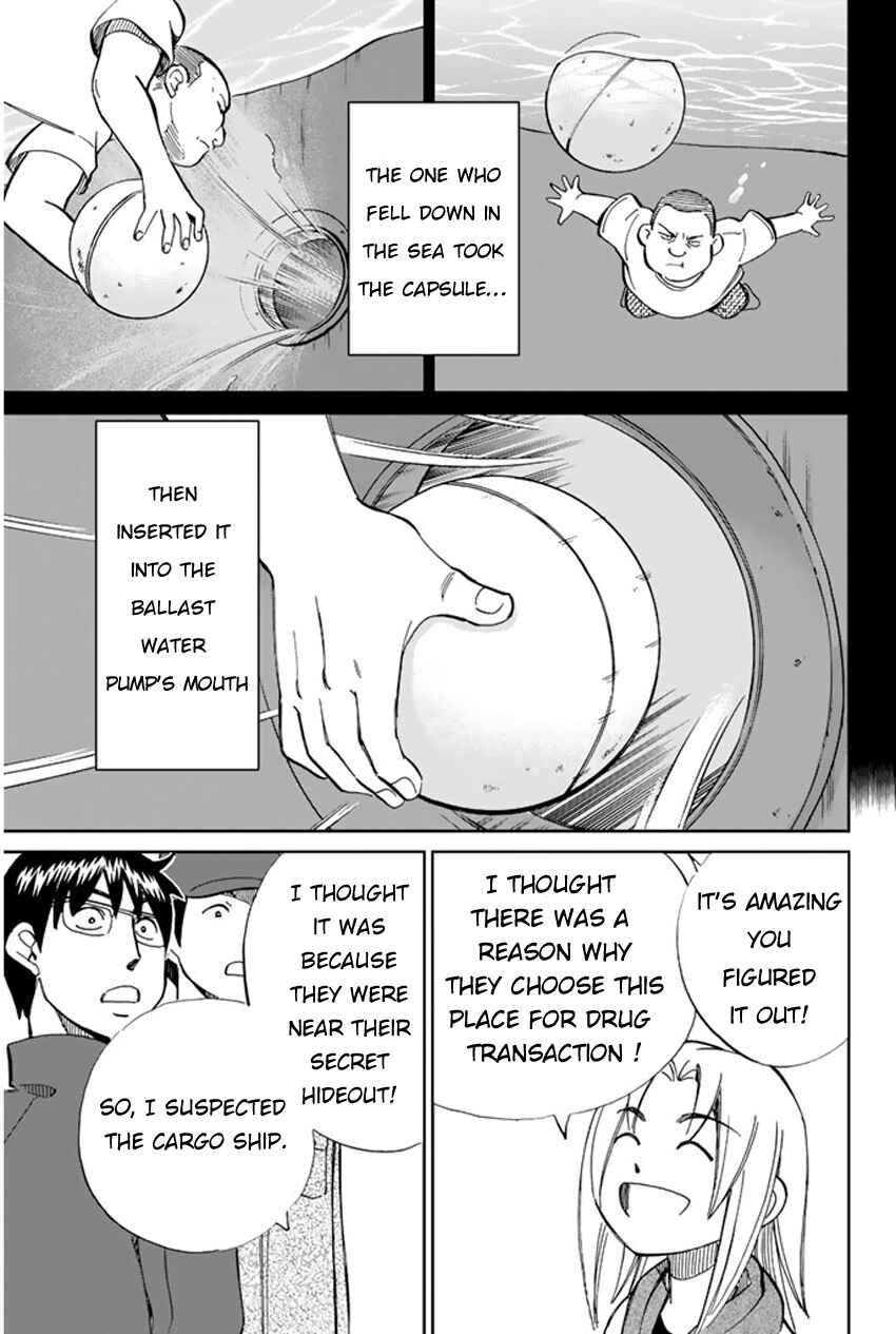 Page 42 Chapter 40 C.M.B.
