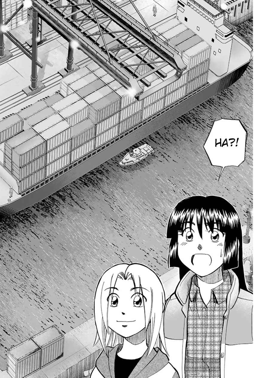 Page 7 Chapter 40 C.M.B.