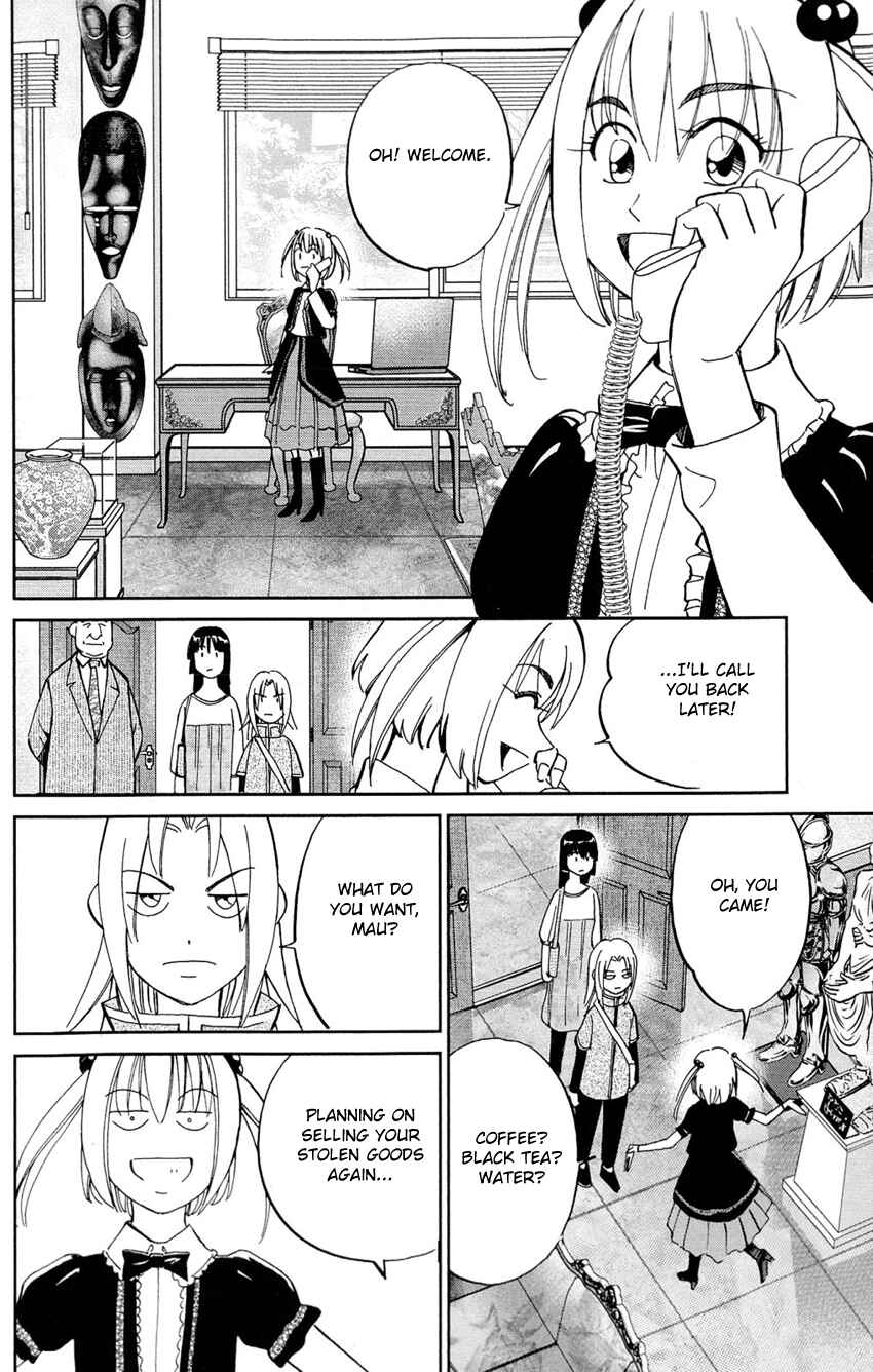 Page 11 Chapter 63 C.M.B.