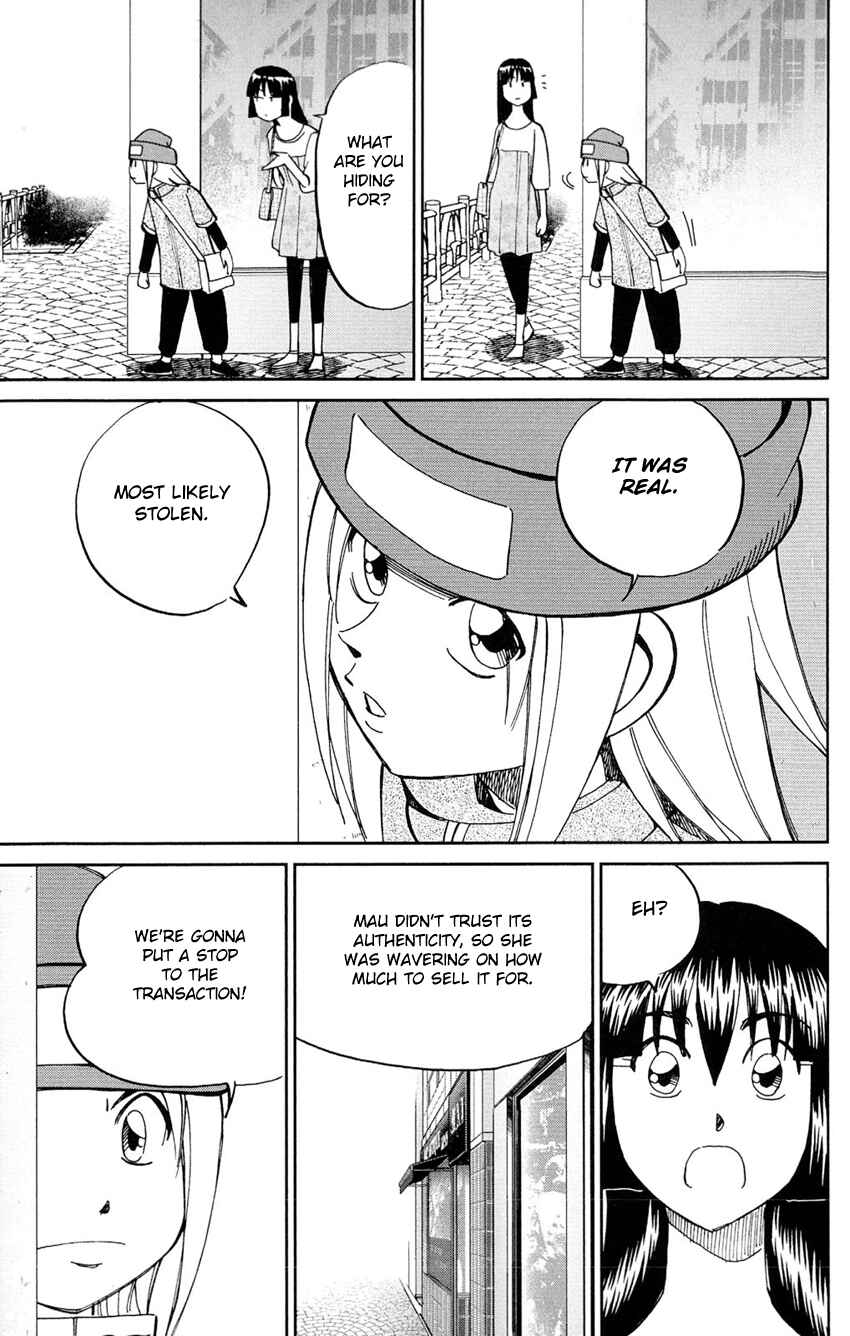 Page 16 Chapter 63 C.M.B.