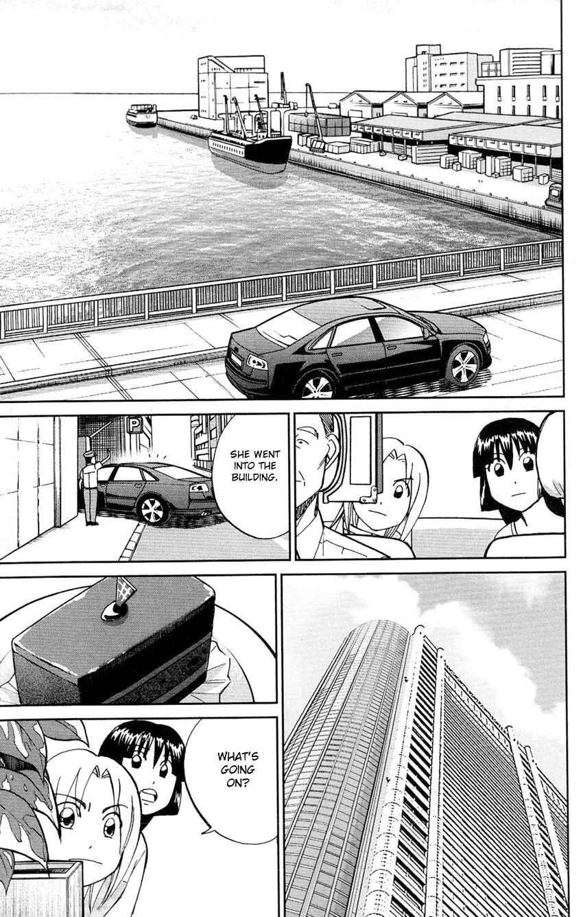 Page 18 Chapter 63 C.M.B.