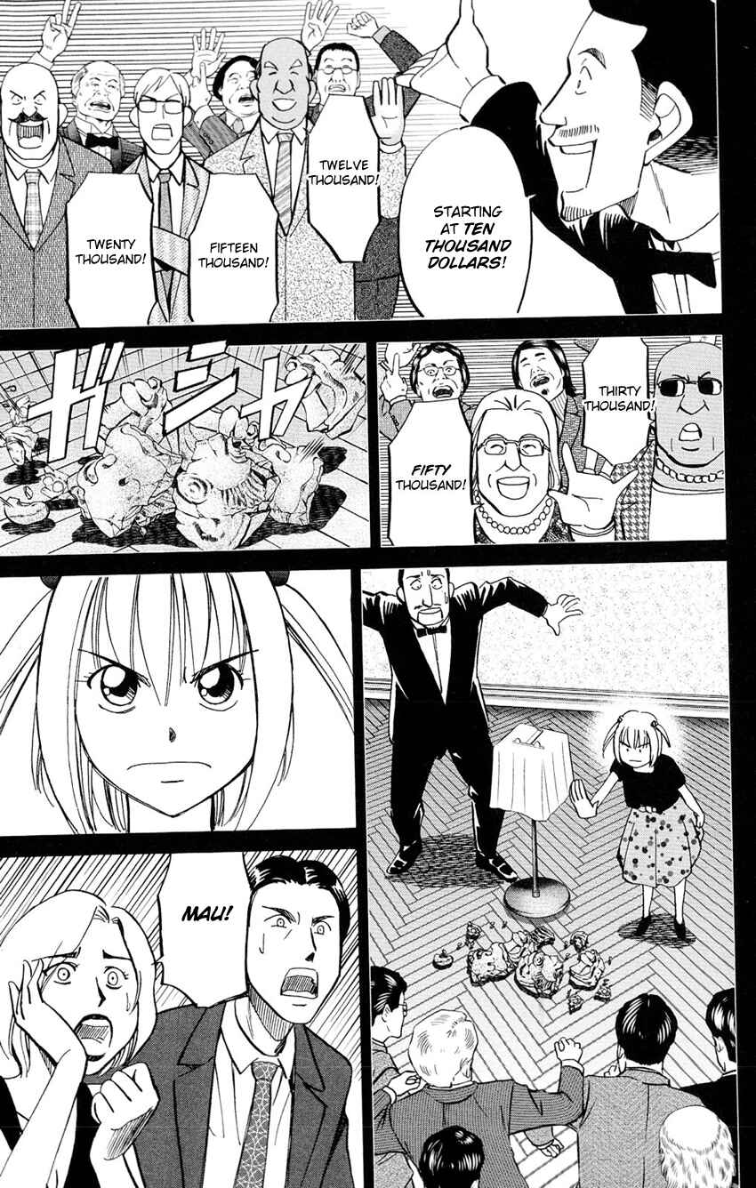 Page 24 Chapter 63 C.M.B.