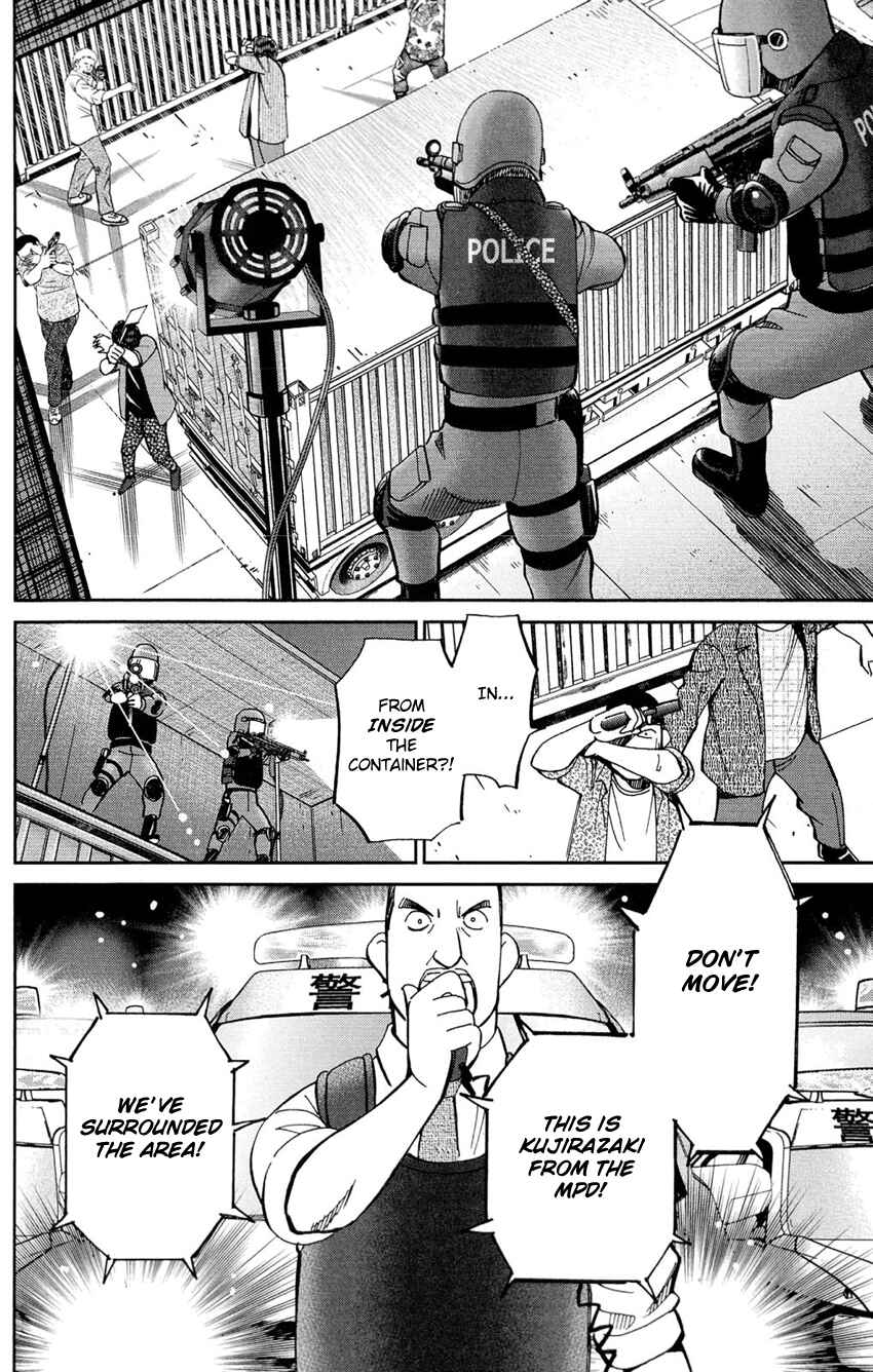 Page 39 Chapter 63 C.M.B.