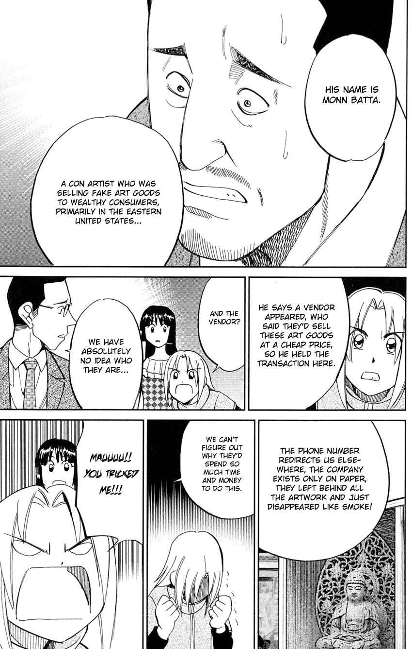 Page 42 Chapter 63 C.M.B.