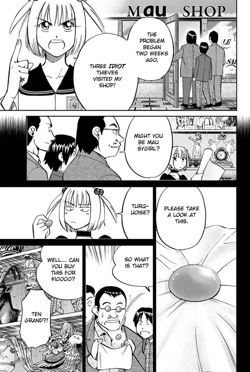 Page 15 Chapter 46 C.M.B.