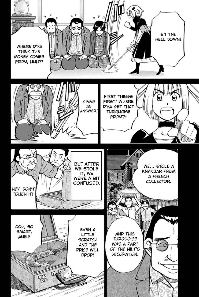 Page 16 Chapter 46 C.M.B.
