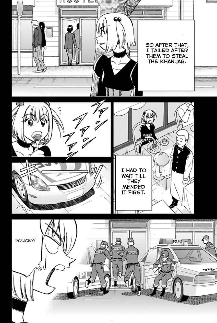 Page 18 Chapter 46 C.M.B.
