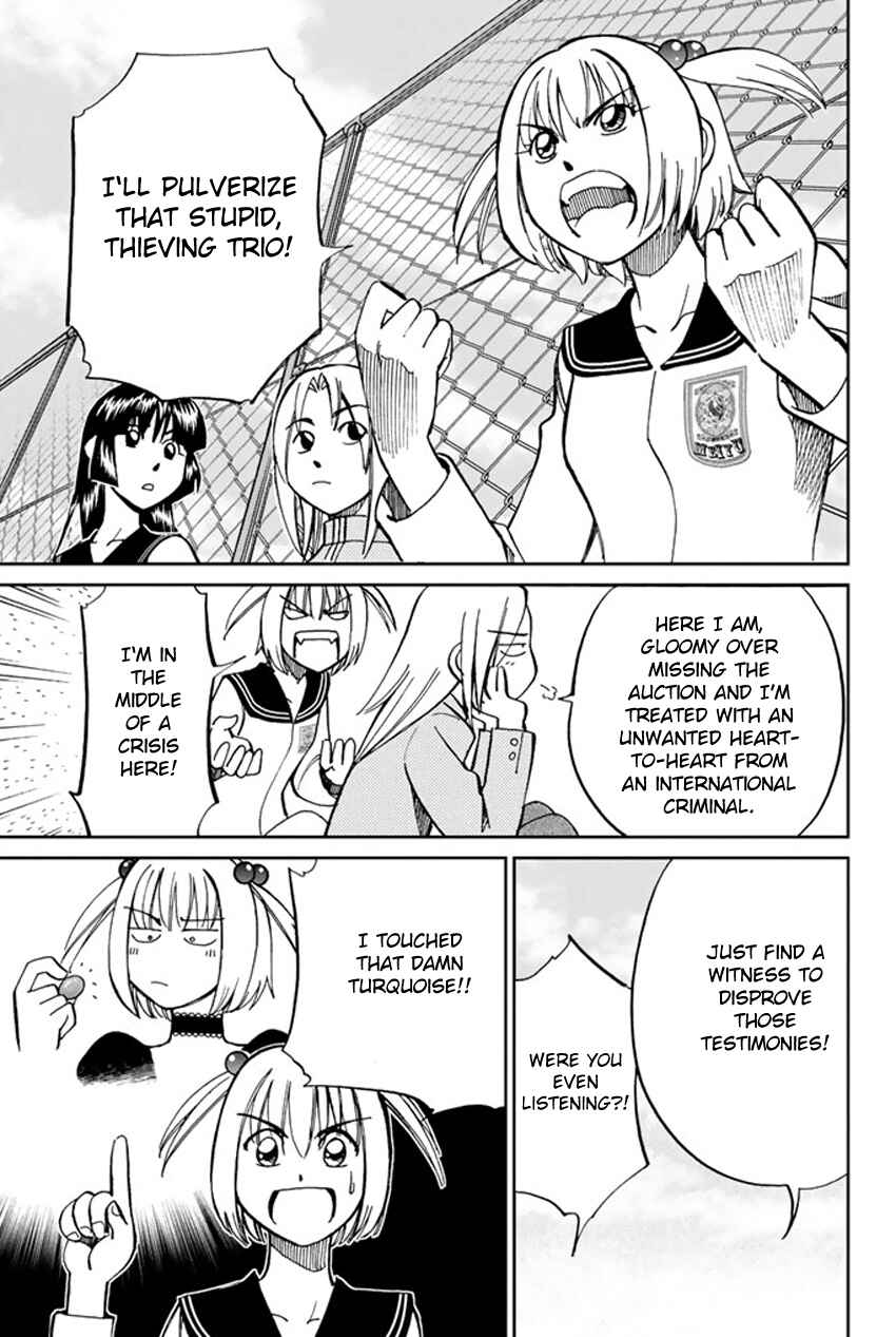 Page 23 Chapter 46 C.M.B.