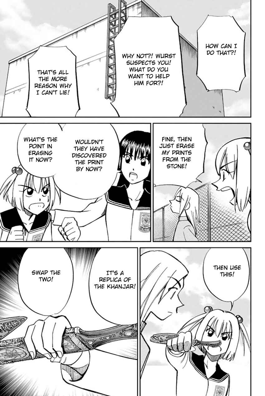 Page 25 Chapter 46 C.M.B.